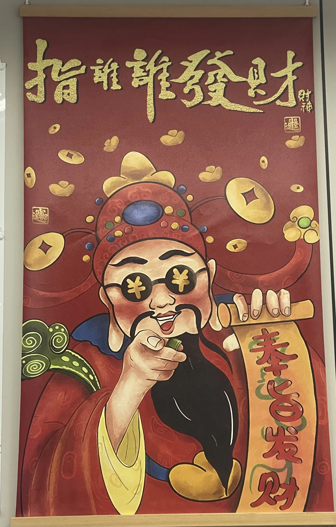 为公司寻将才，为人才找舞台！