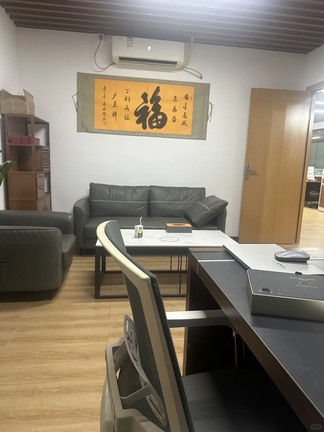 初创公司 有没有找工作的 缺人 无要求