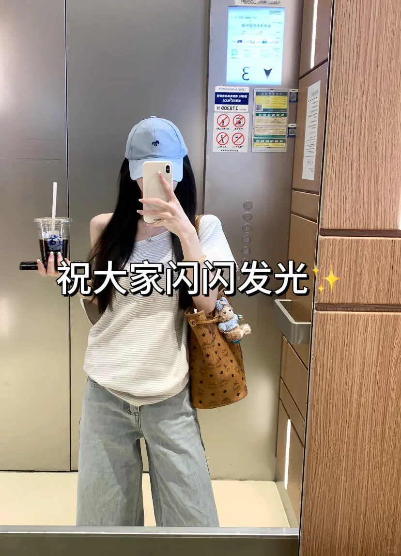 电销拜拜👋，姐成功上岸35000➕上四休三