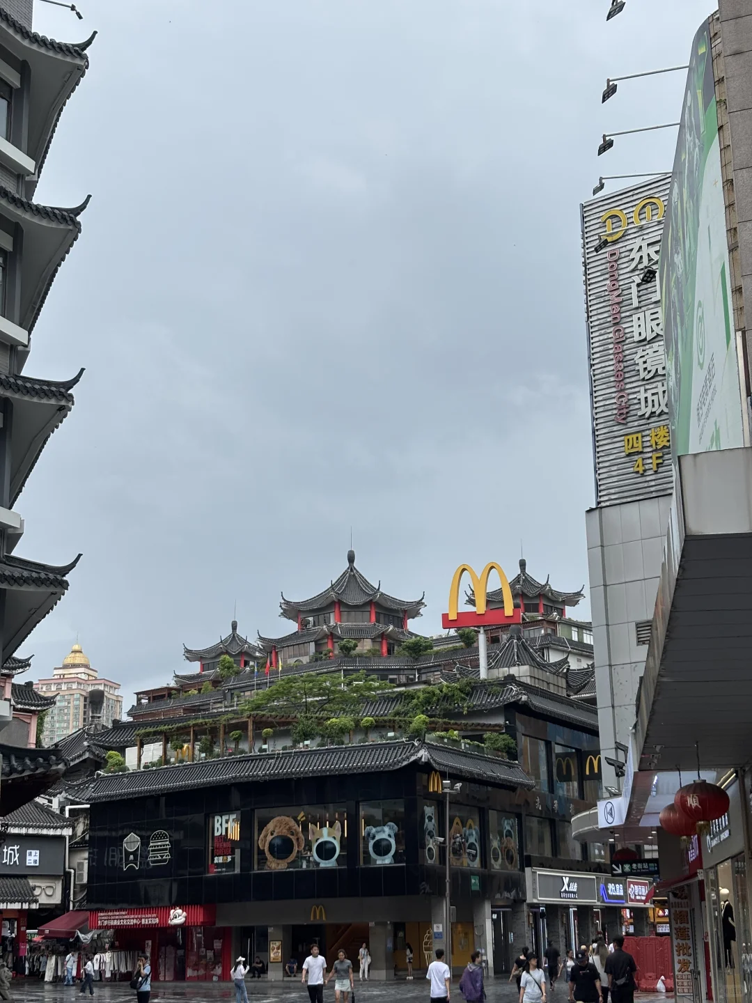 如何找暑假工❗️❗️❗️