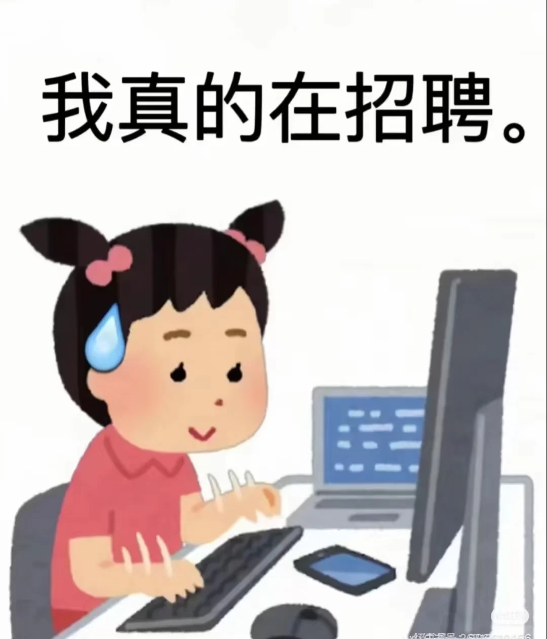 来来来❗❗❗❗❗