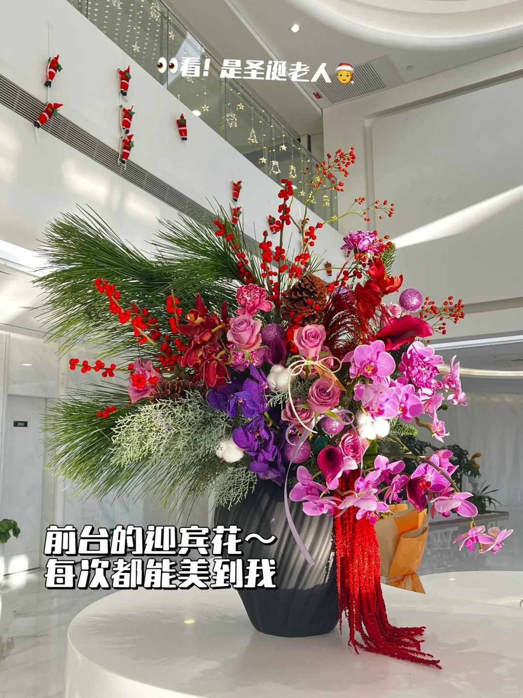 珀莱雅产品营销岗值得来吗？
