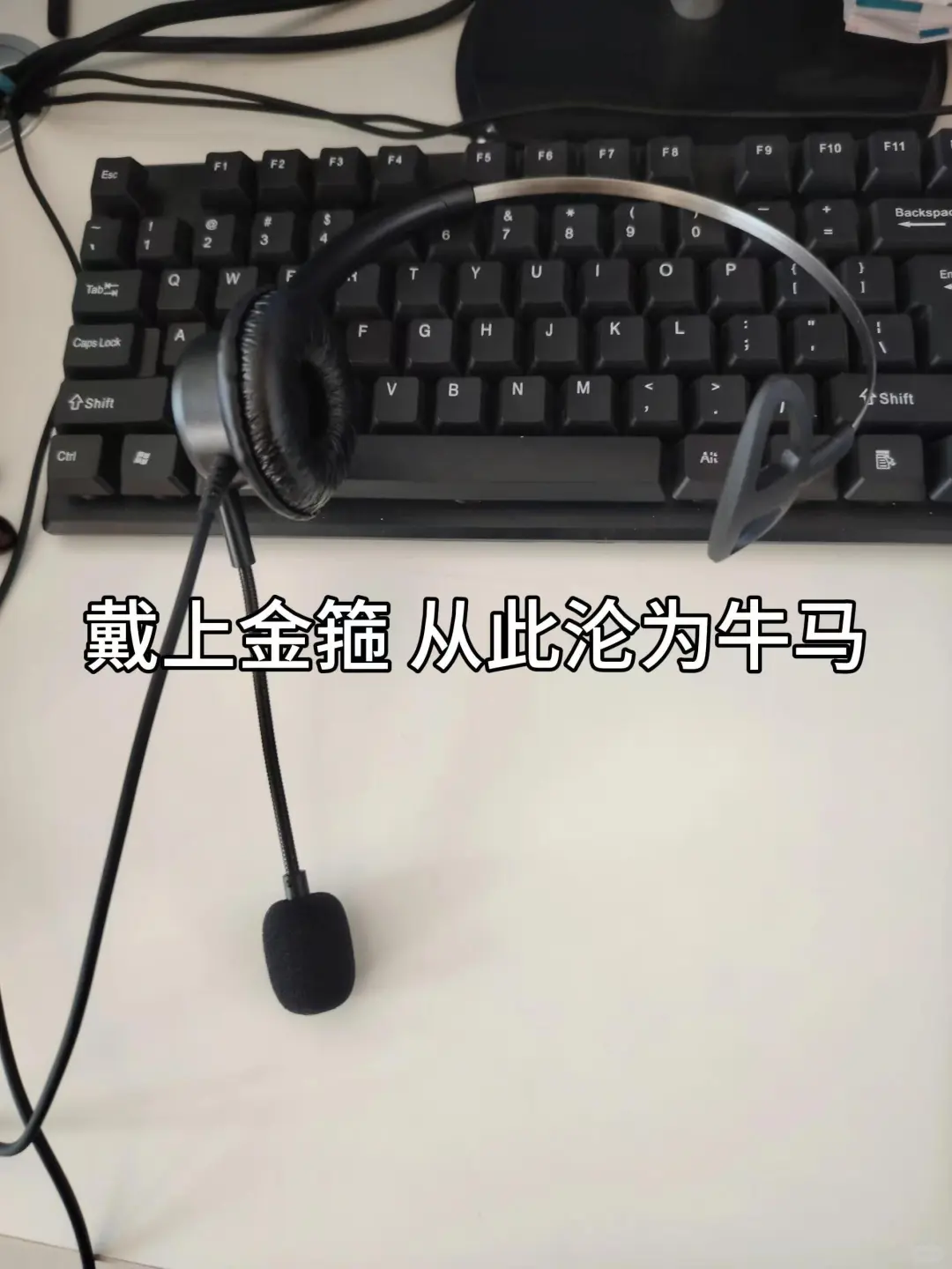电销拜拜👋，姐成功上岸35000➕上四休三
