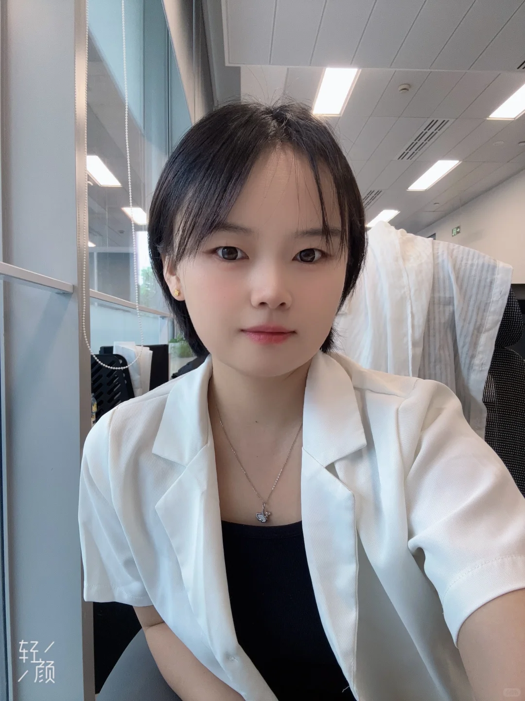大厂招人啦！法务实习生