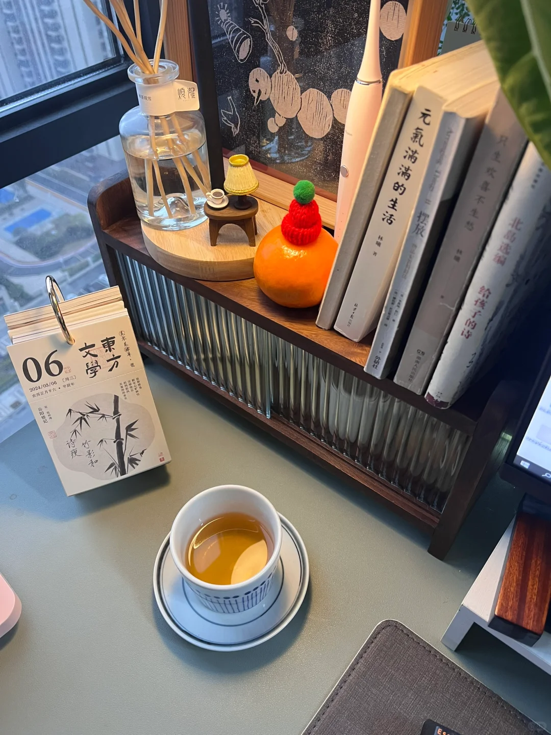 在公司我也有一个小世界🌎