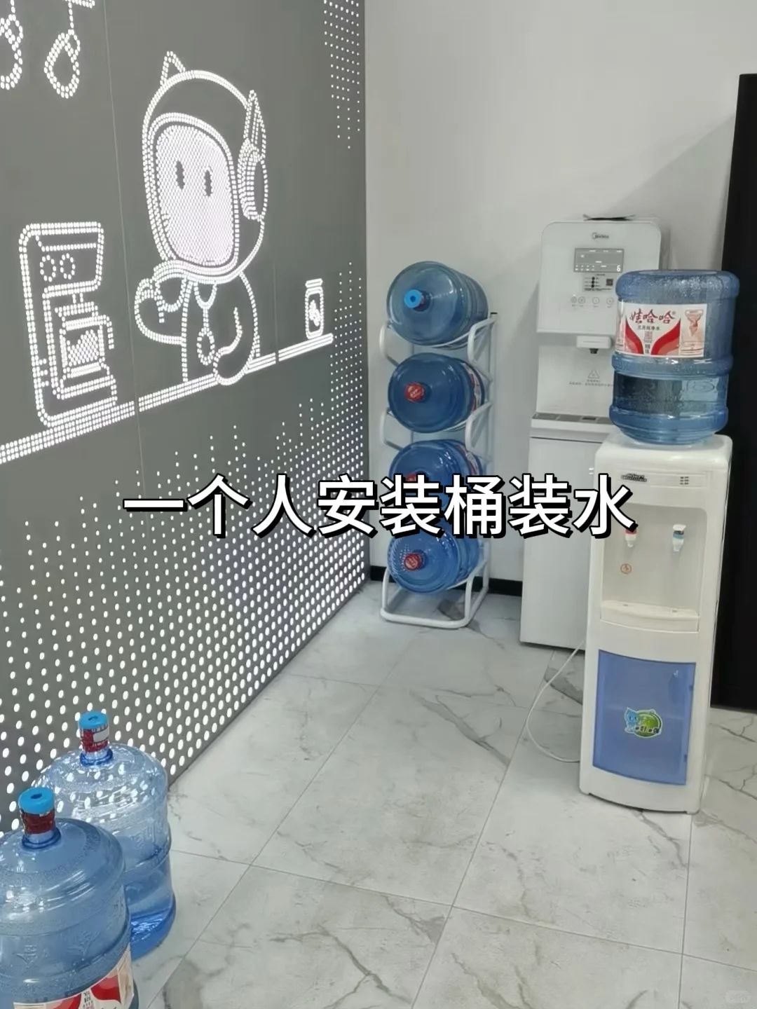 果然文员转行，干什么都会成功的~