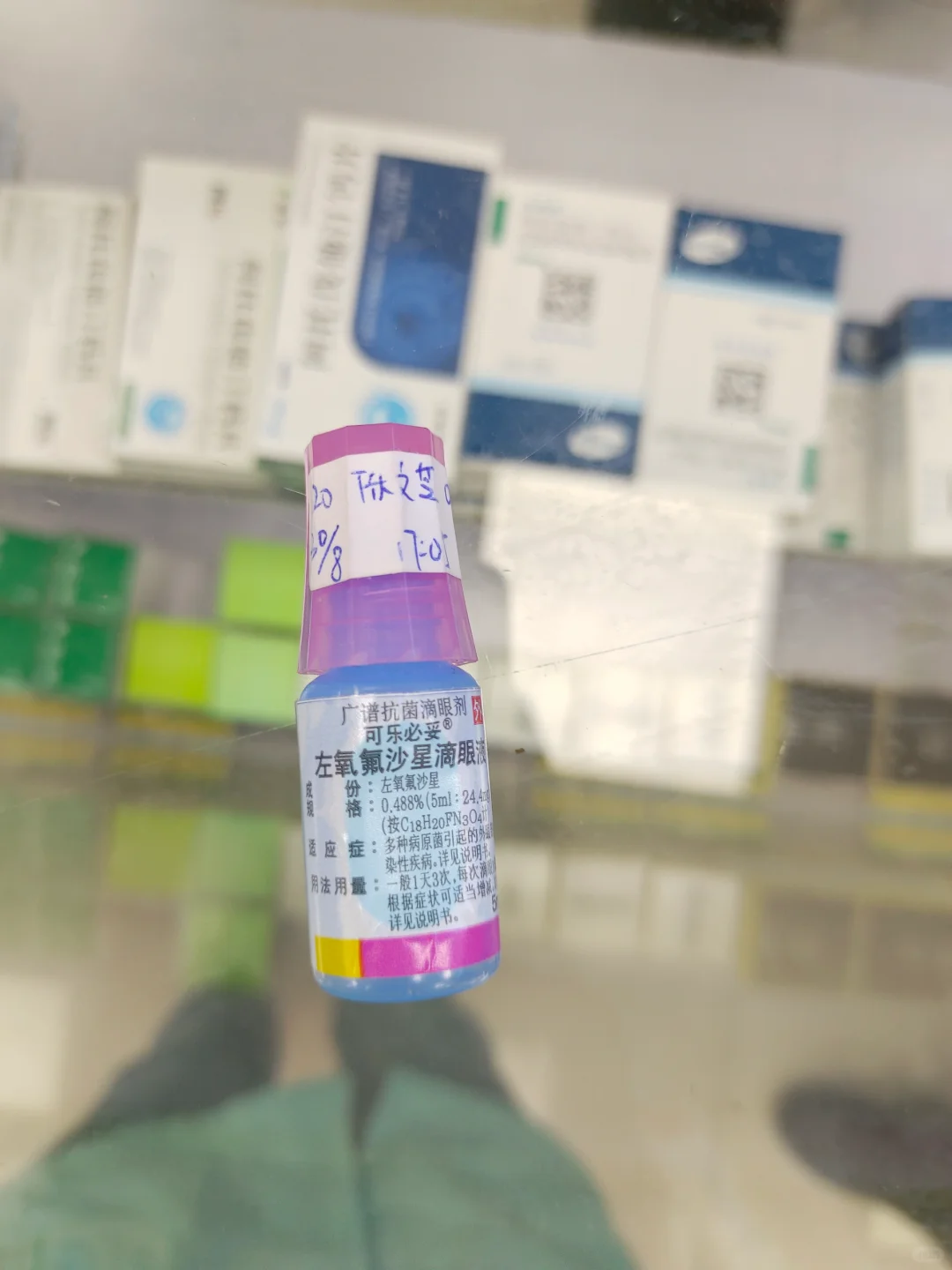 储备人员的痛苦