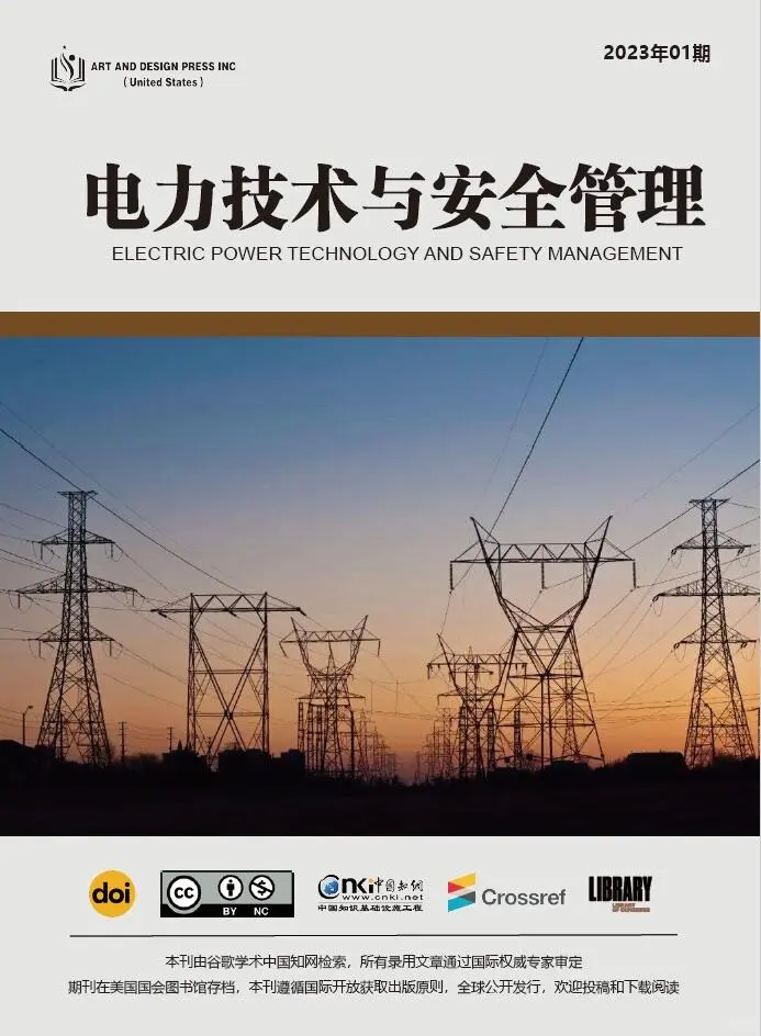 省聘 内聘条件要求虽然不一样