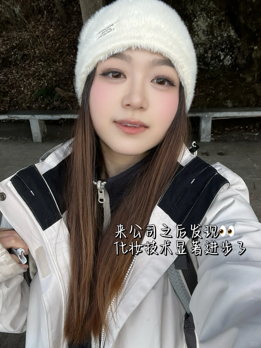 珀莱雅产品营销岗值得来吗？
