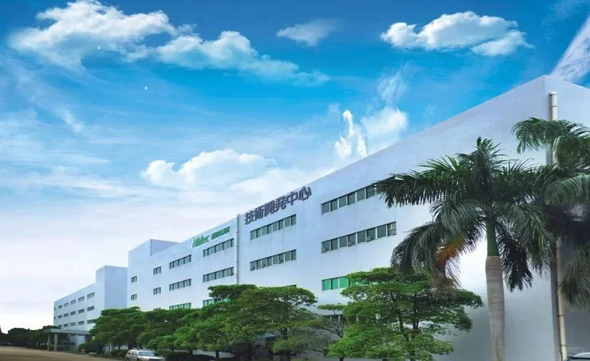📢【高薪招聘】岗位直招正式工！福利超多