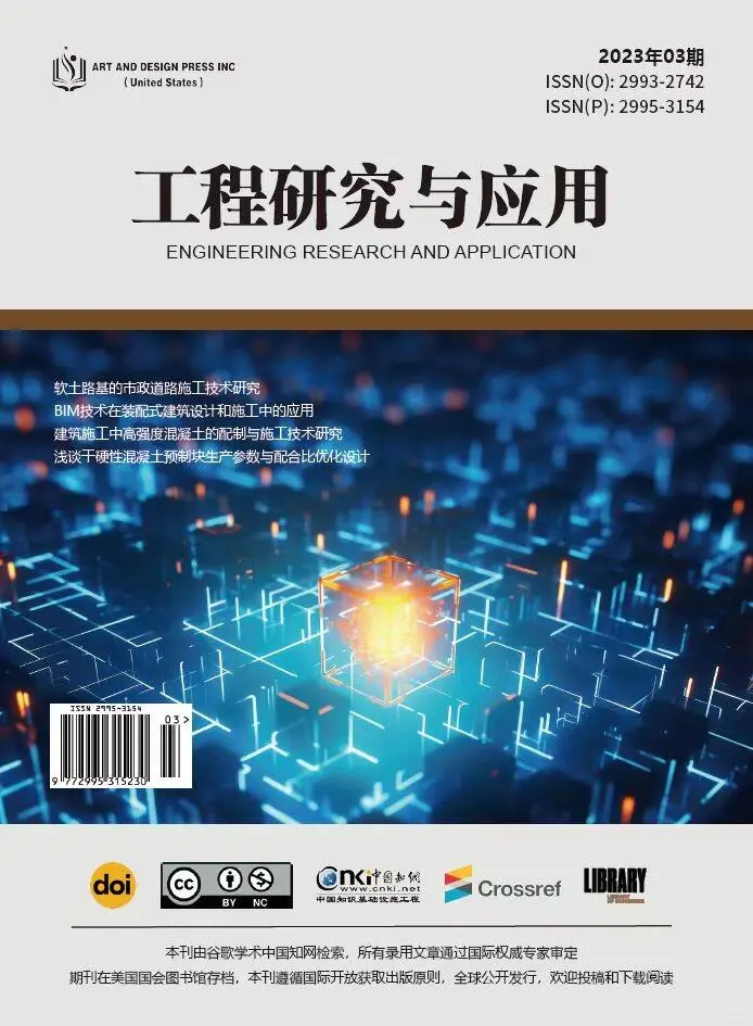 省聘 内聘条件要求虽然不一样