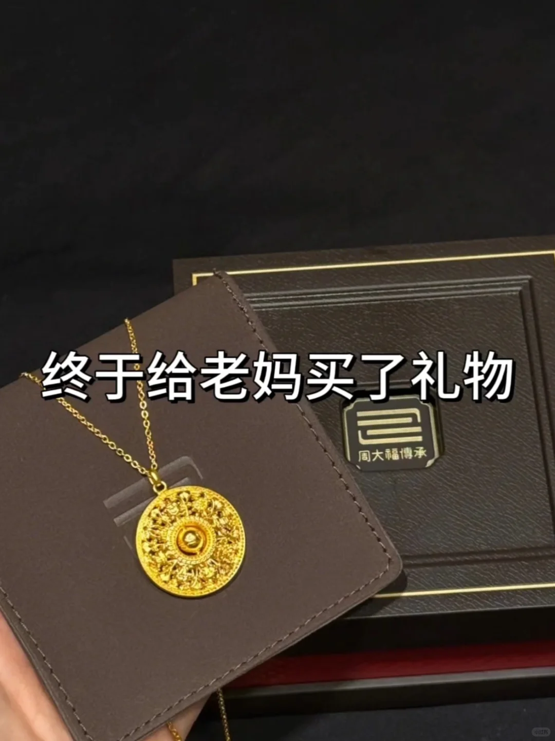 果然文员转行，干什么都会成功的~