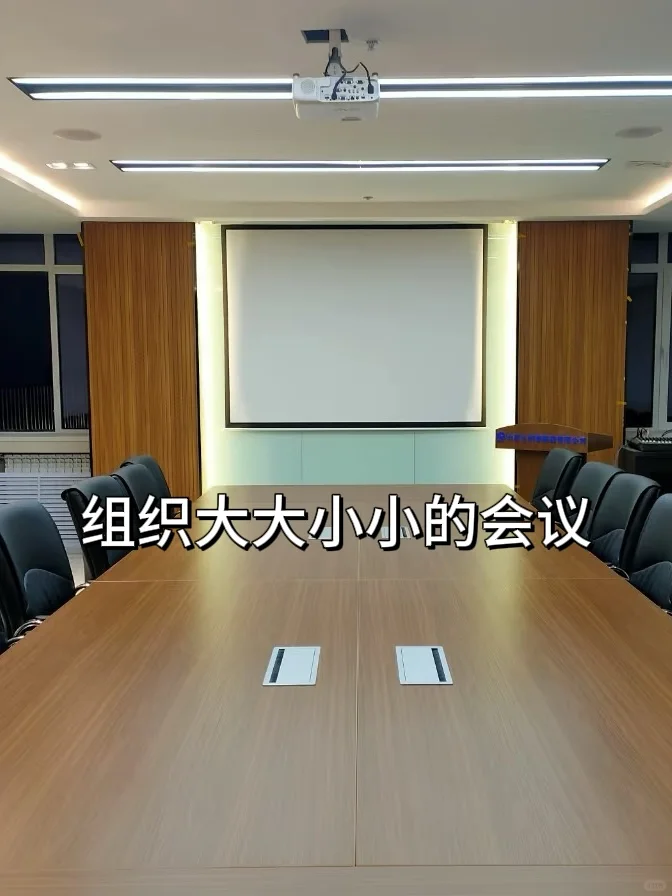 果然文员转行，干什么都会成功的~