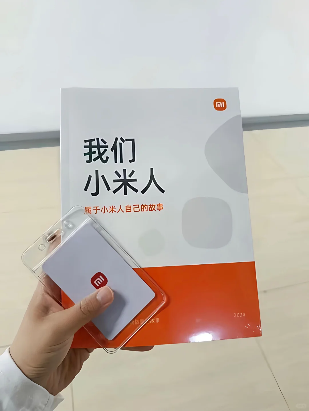武汉小米都是骗人的！！