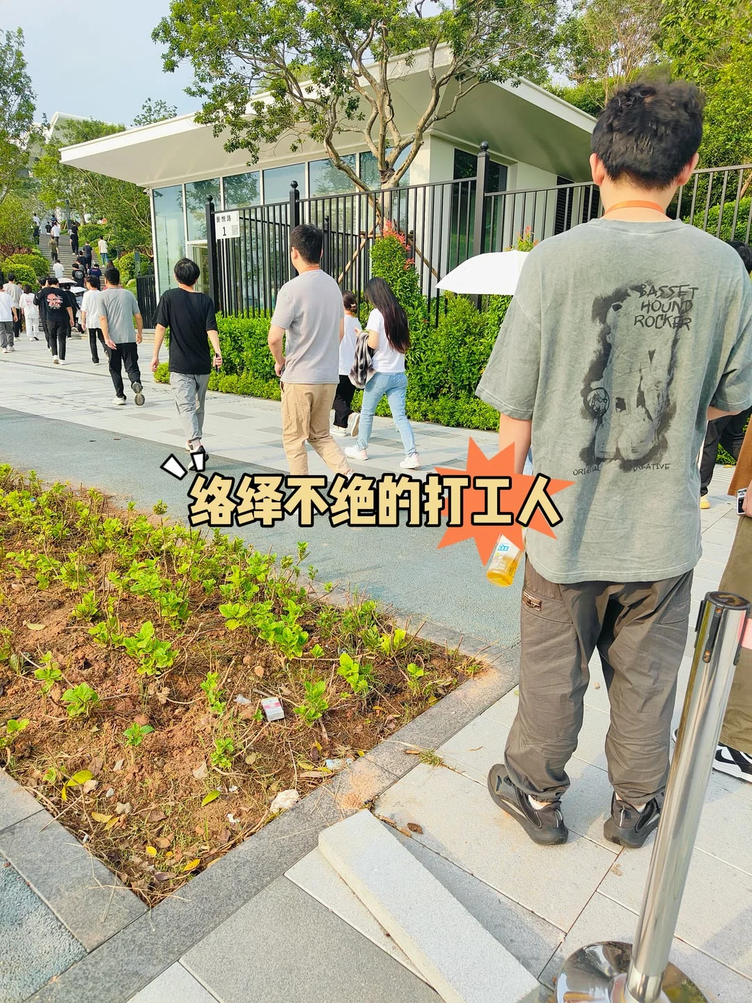 直面高温的福利，快来华为❗❗❗
