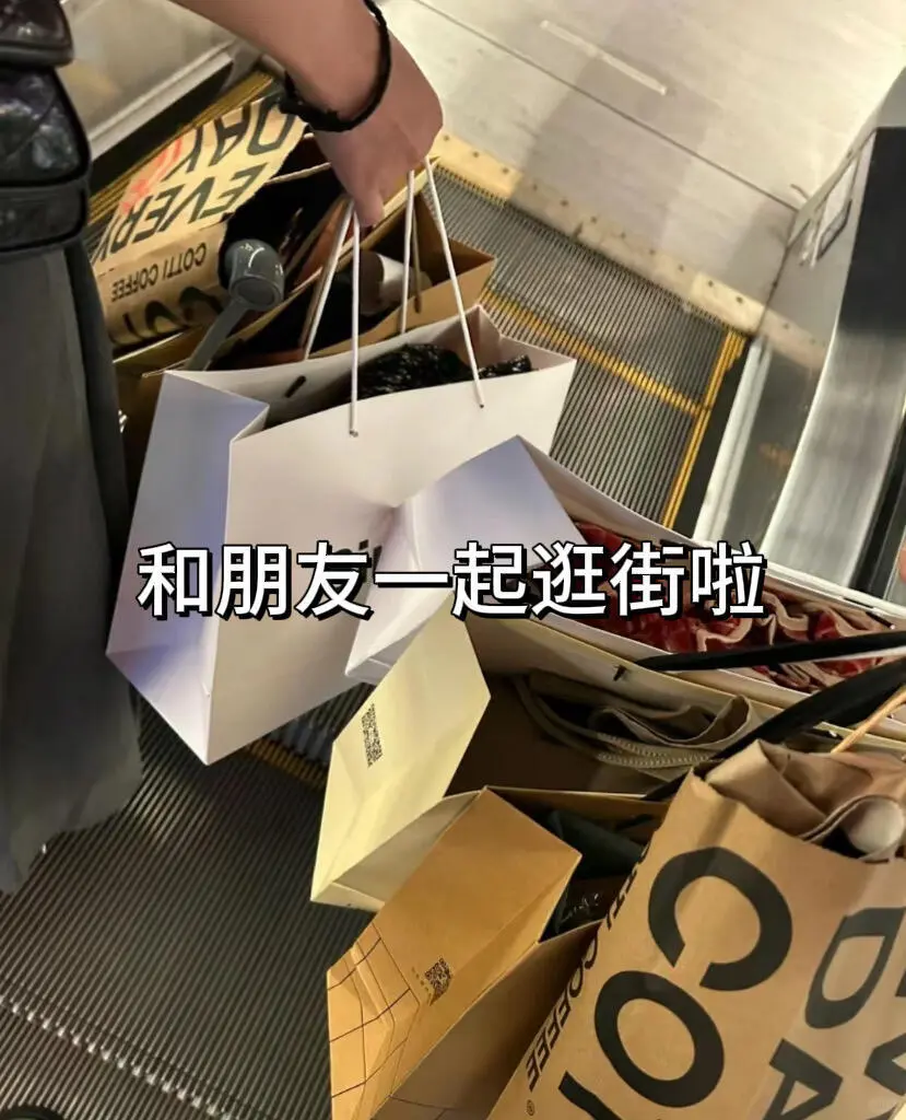 电销拜拜👋，姐成功上岸35000➕上四休三