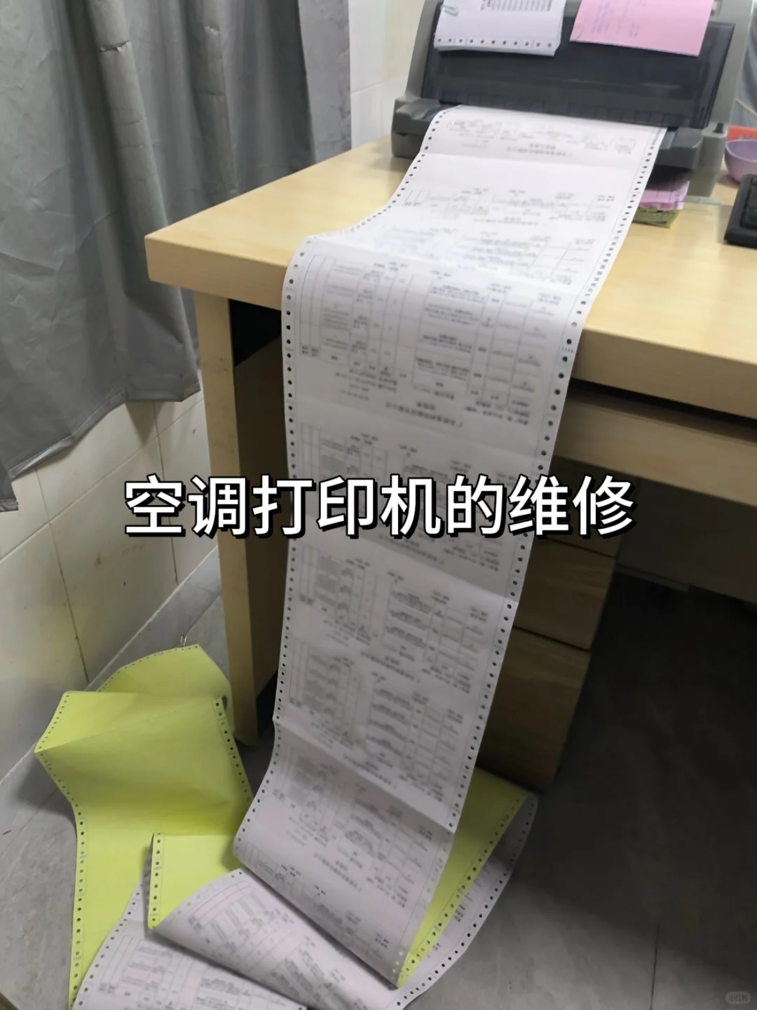 果然文员转行，干什么都会成功的~