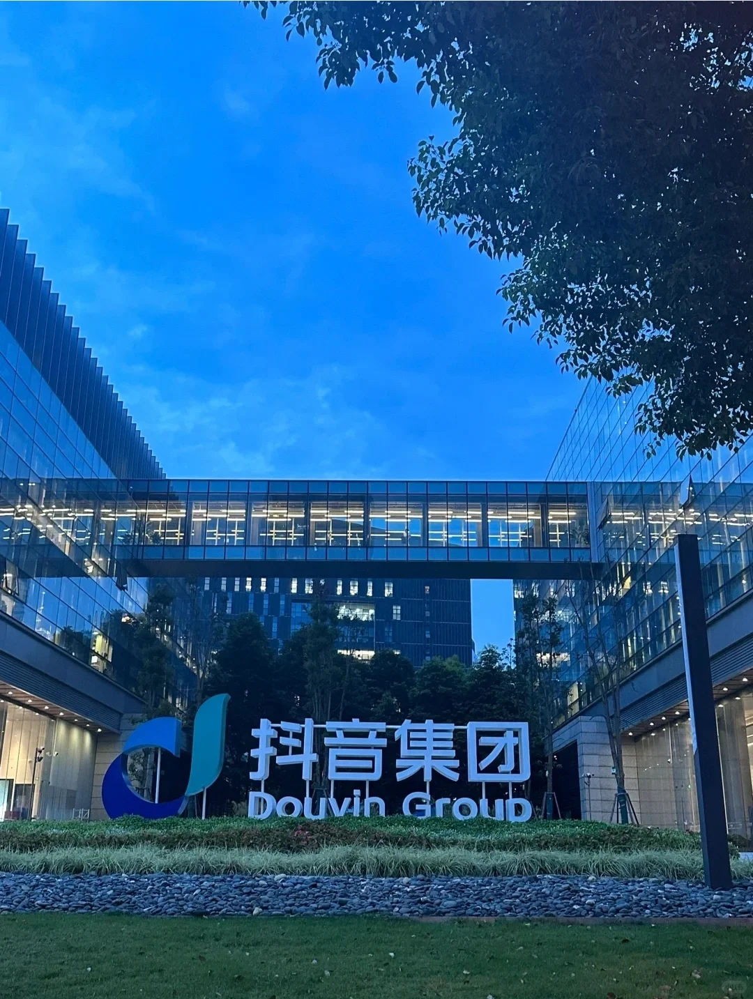有9月能到岗的宝子吗 接受无经验