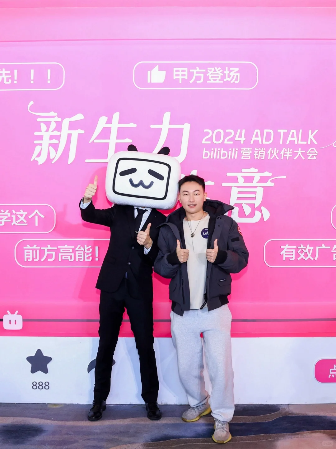 三十岁，那就“逃离”大厂吧！