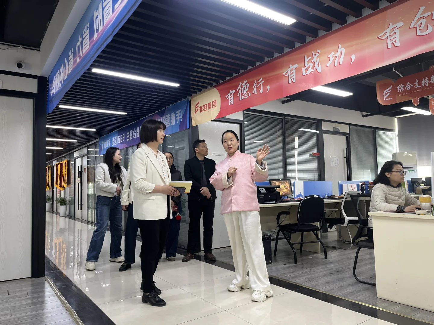 🌟【校企联手放大招！订单班直通企业】🌟