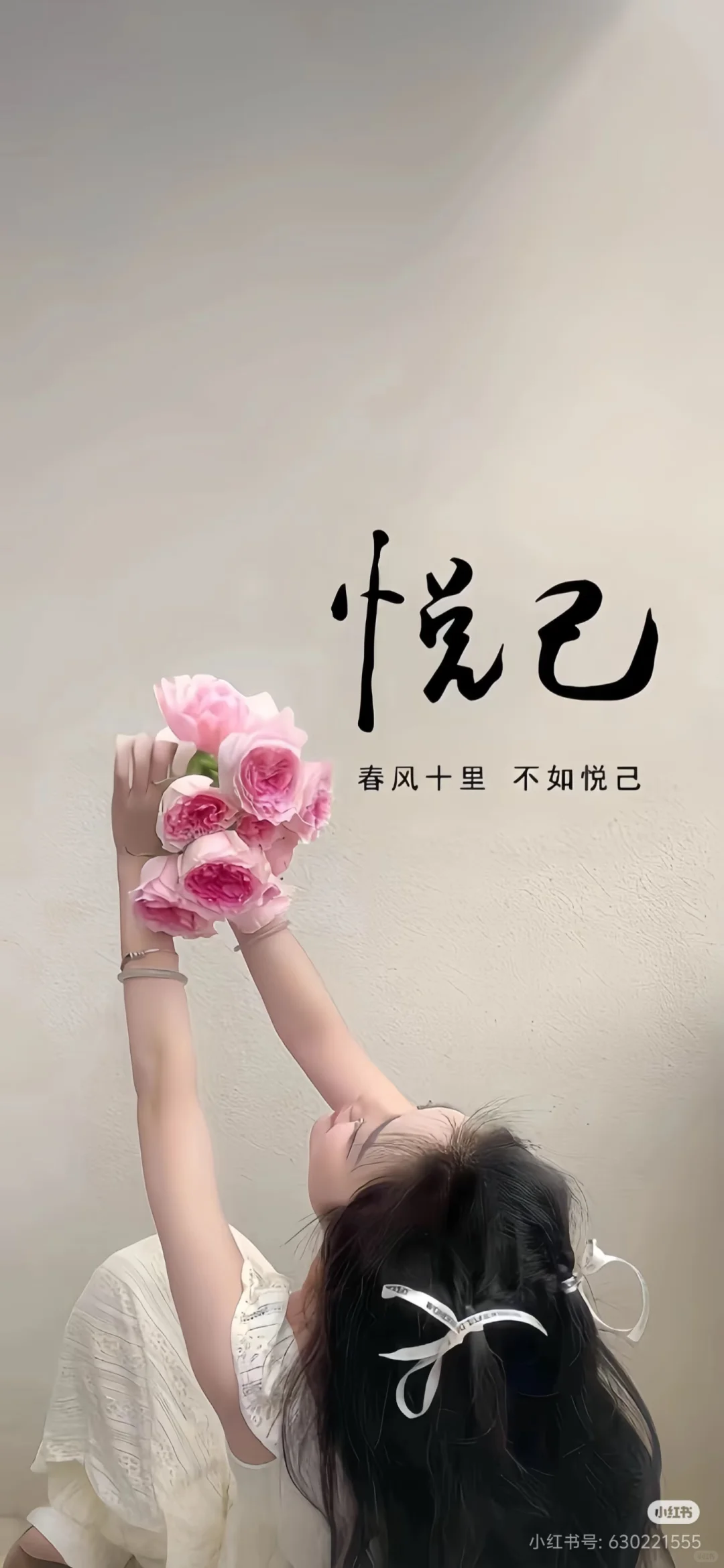 全网招在家闲着的小姐姐一起来摸鱼吧