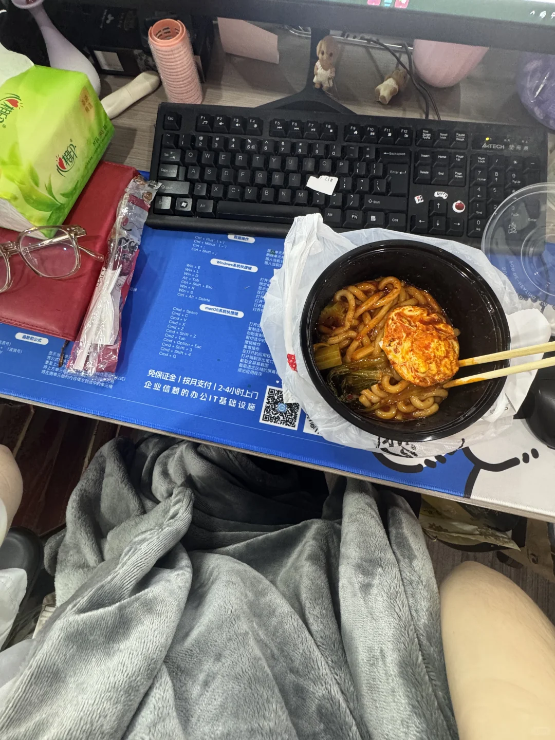 杭州下沙无经验文员vlog😀💰