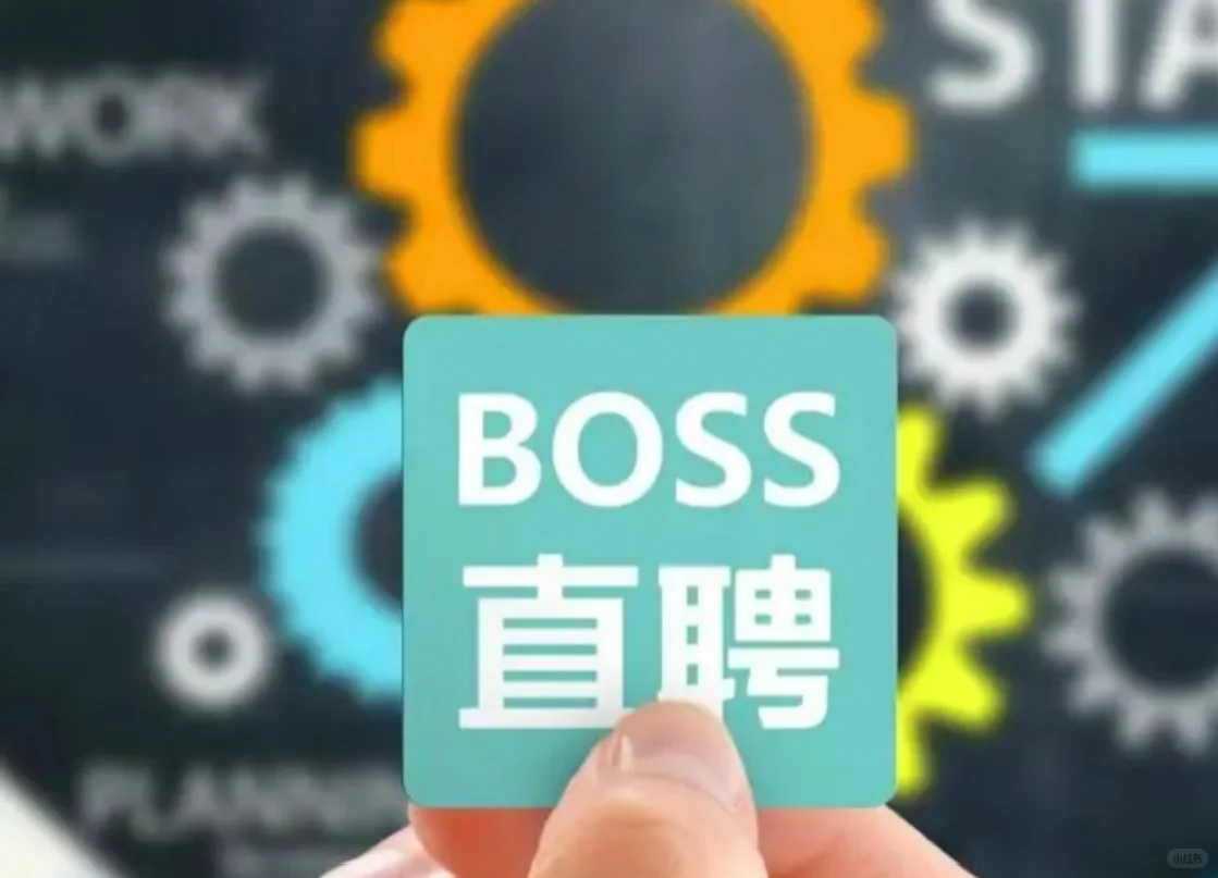 想试试招聘代发有多专业吗