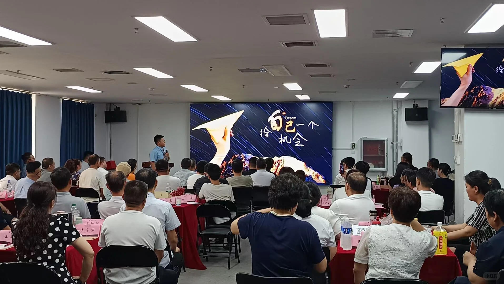 储备干部开营啦