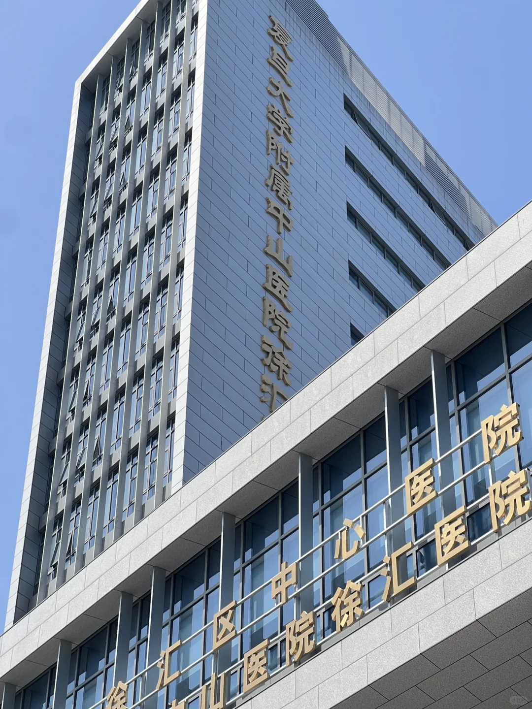 0417-0419又是三天特种兵