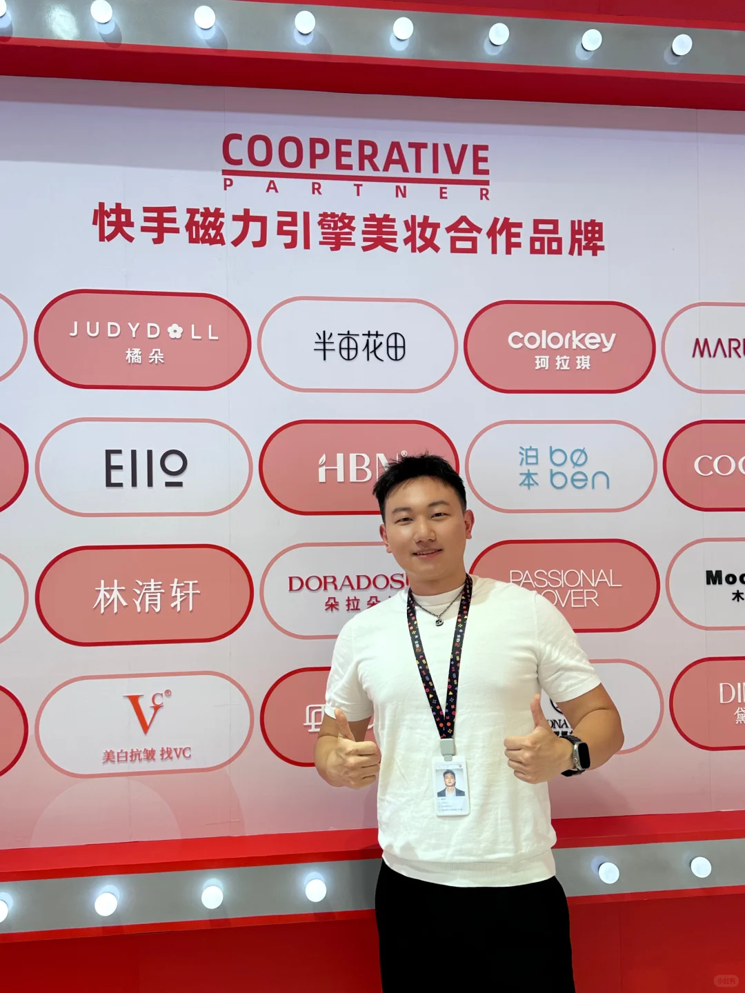 三十岁，那就“逃离”大厂吧！