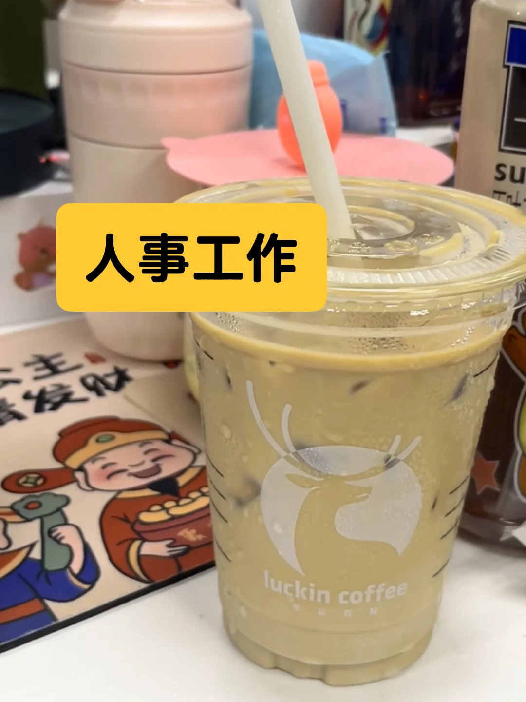 第一次做人事，不会招聘也没关系～