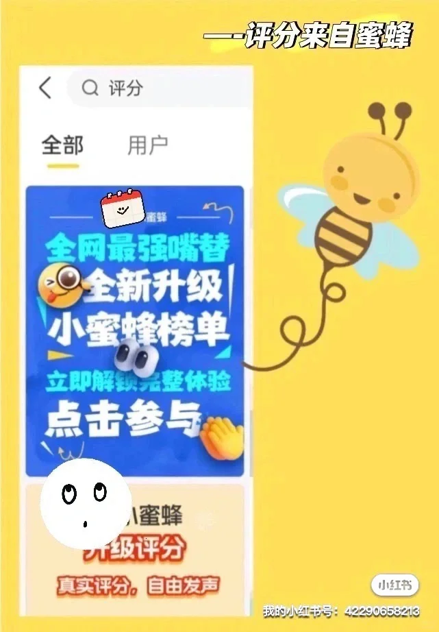 国药集团26秋招开启！！！⚠️