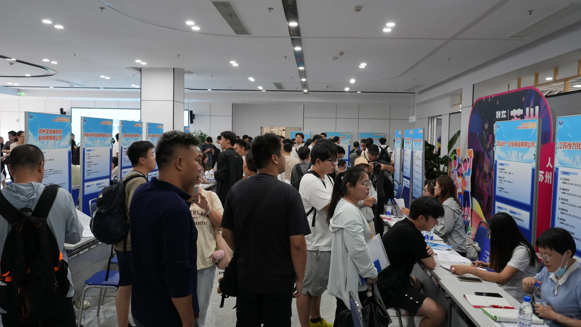 苏州线下招聘会实况，家人们！谁懂啊！