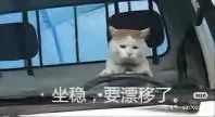 到底是谁在找不到工作？？？？