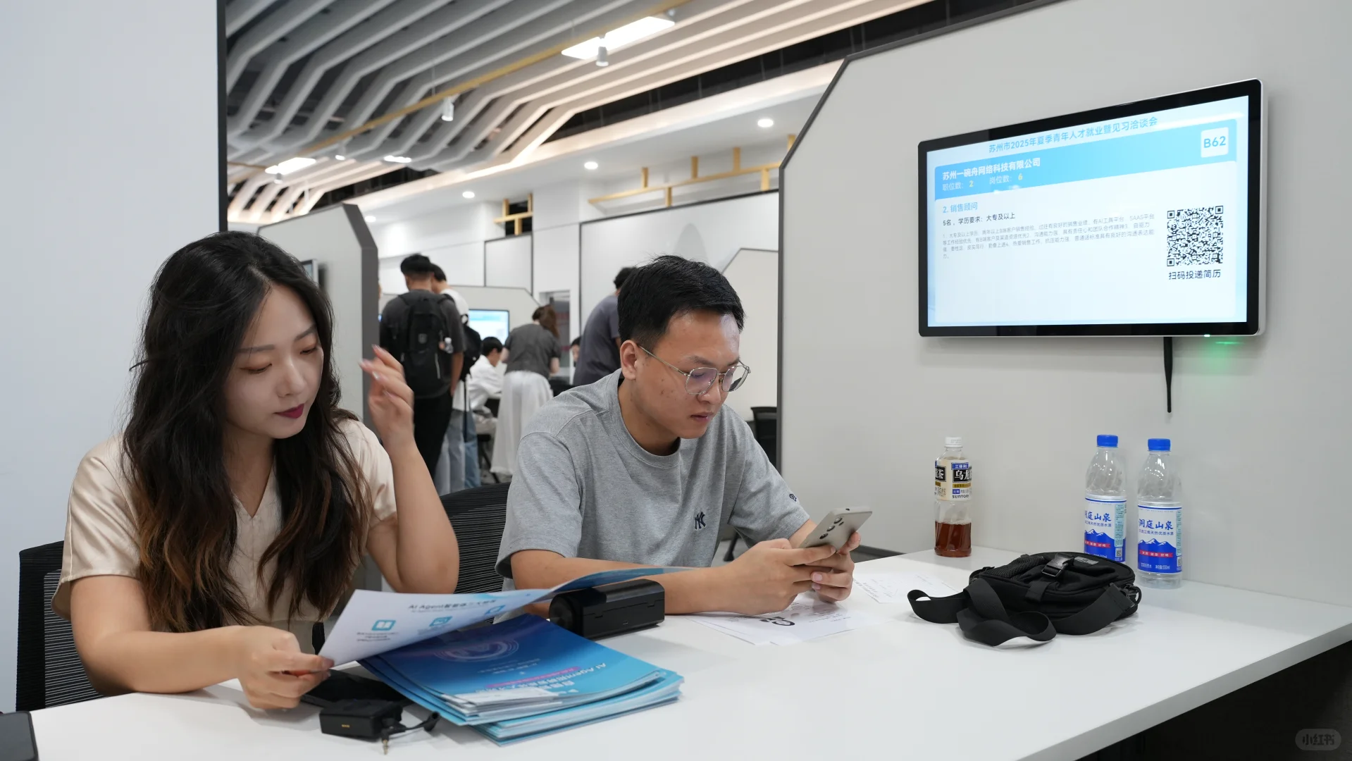苏州线下招聘会实况，家人们！谁懂啊！
