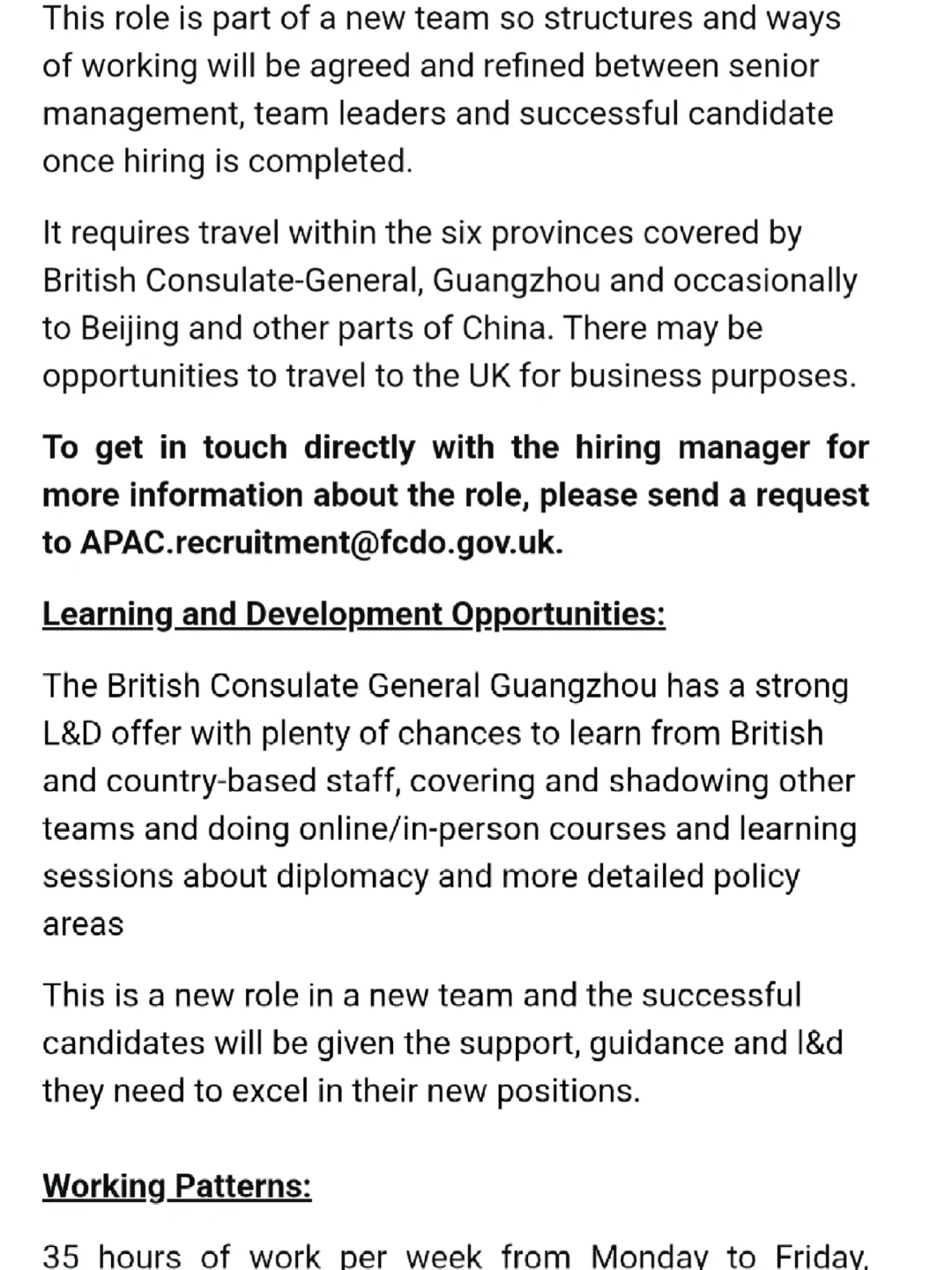 月薪1.9w英国驻广州总领事馆招聘政策专员