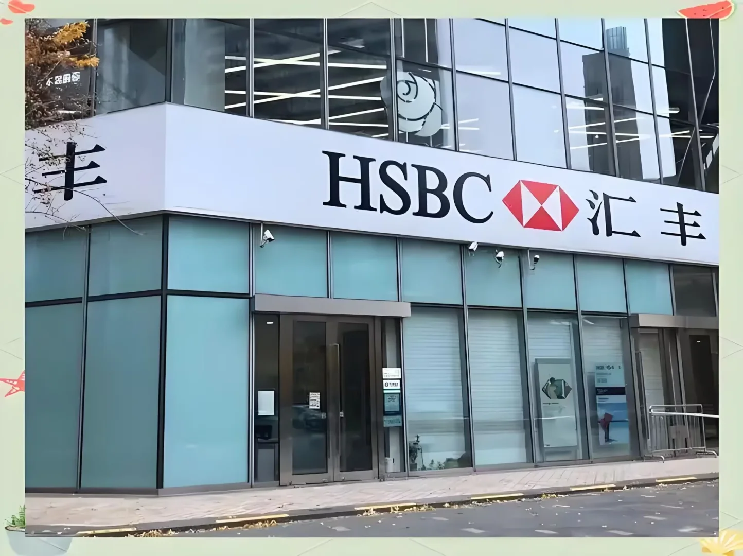 银行求职信息差！！！急聘前中后台