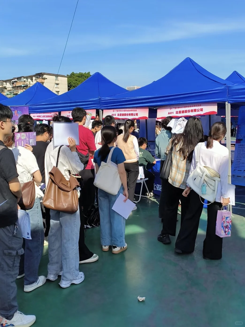 国企秋招必投企业——河南篇