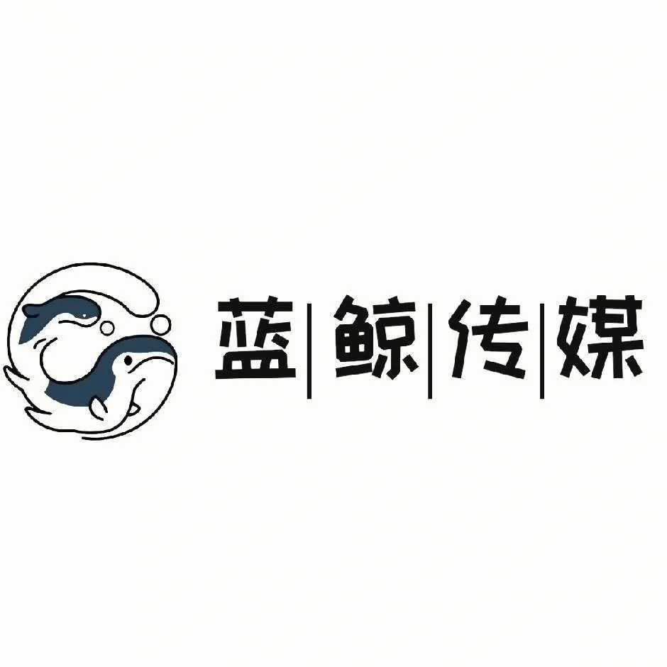 招聘前台 主播 运营 全职还是兼职均可