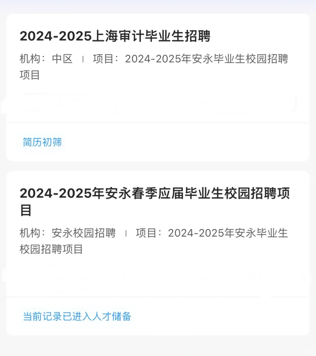 这是挂了的意思吗