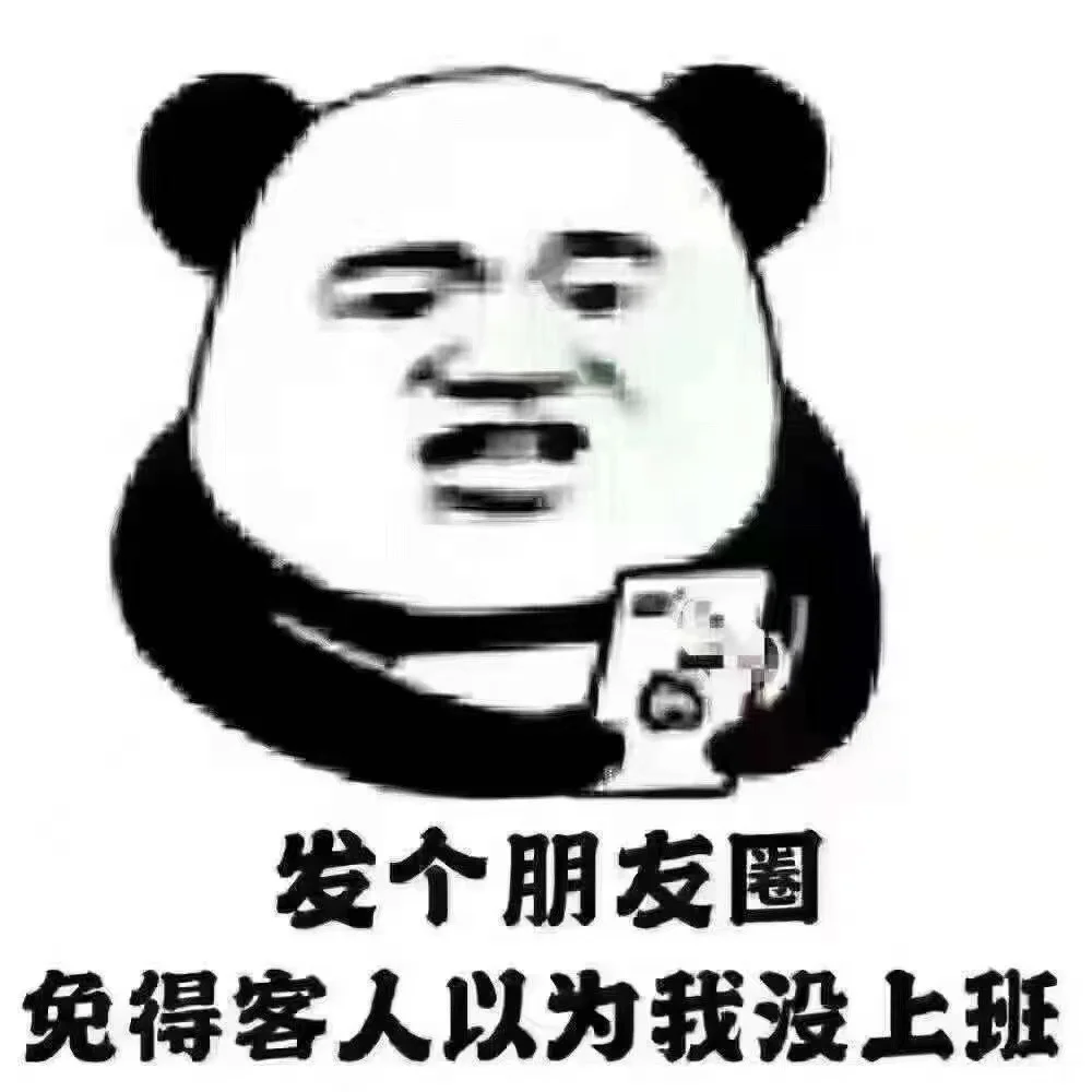 自己公司招人人事专员朝九晚五