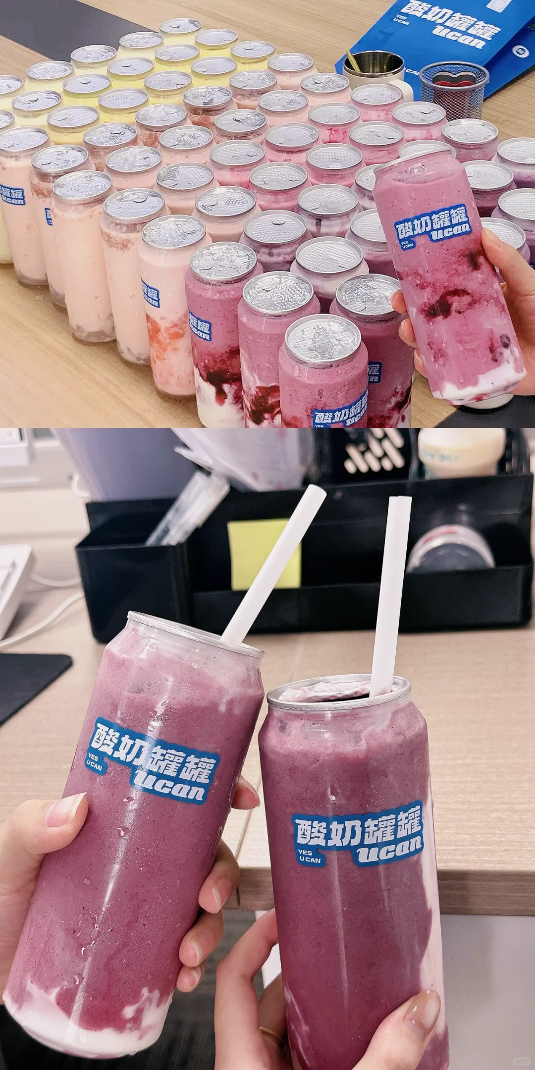这是什么神仙公司？！