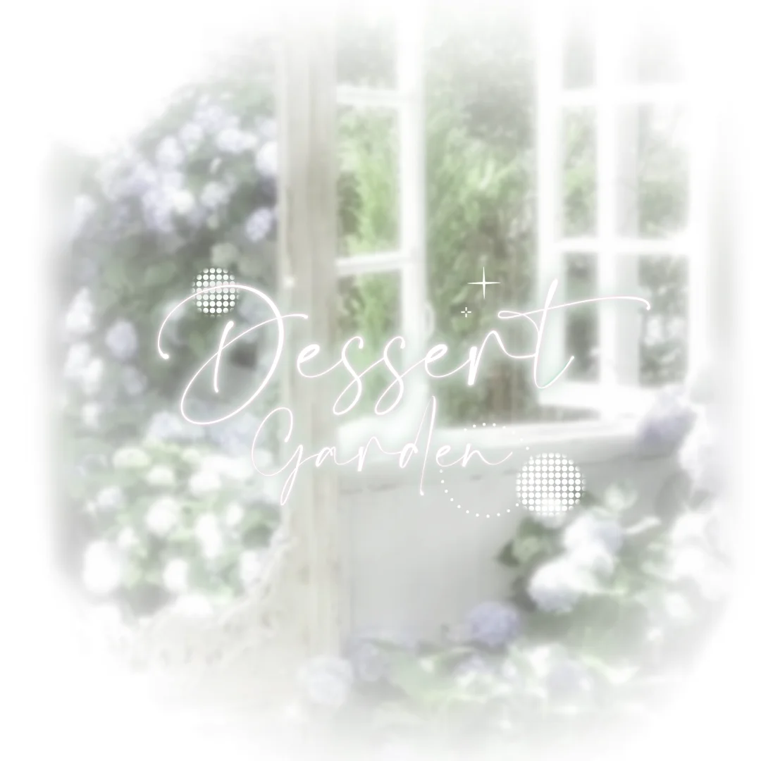 ౨ৎ‧₊ .Dessert Garden 公司招募♡ ‧₊˚