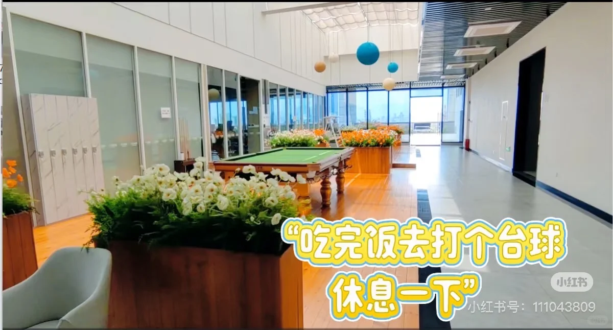 你怀才不遇吗？正好，我们公司怀财不遇，