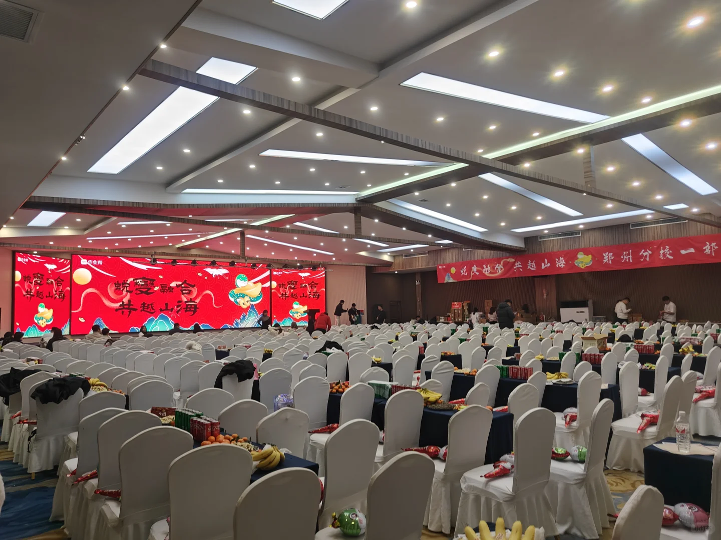 作业帮内推少量大专名额