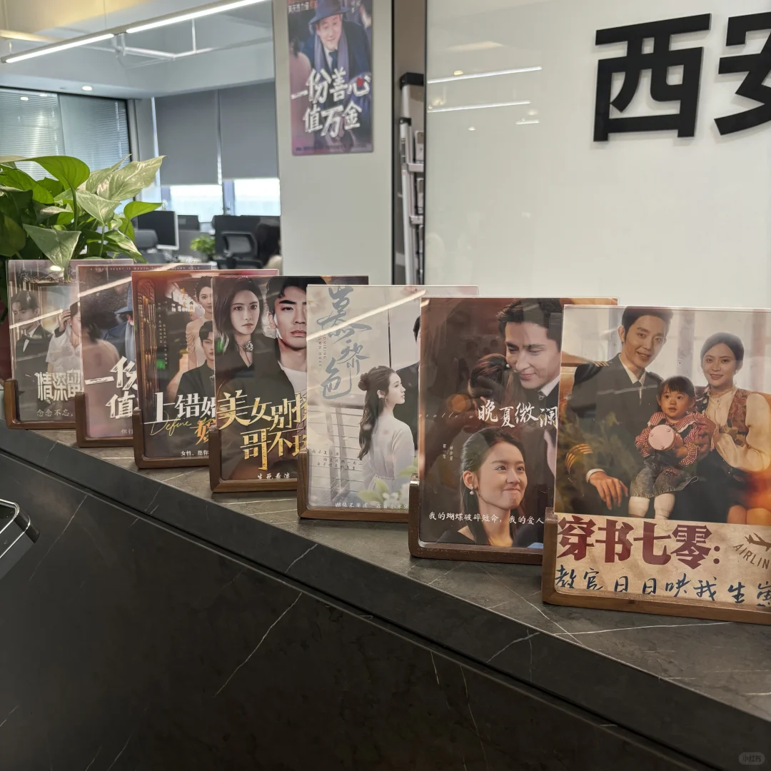 短剧剪辑