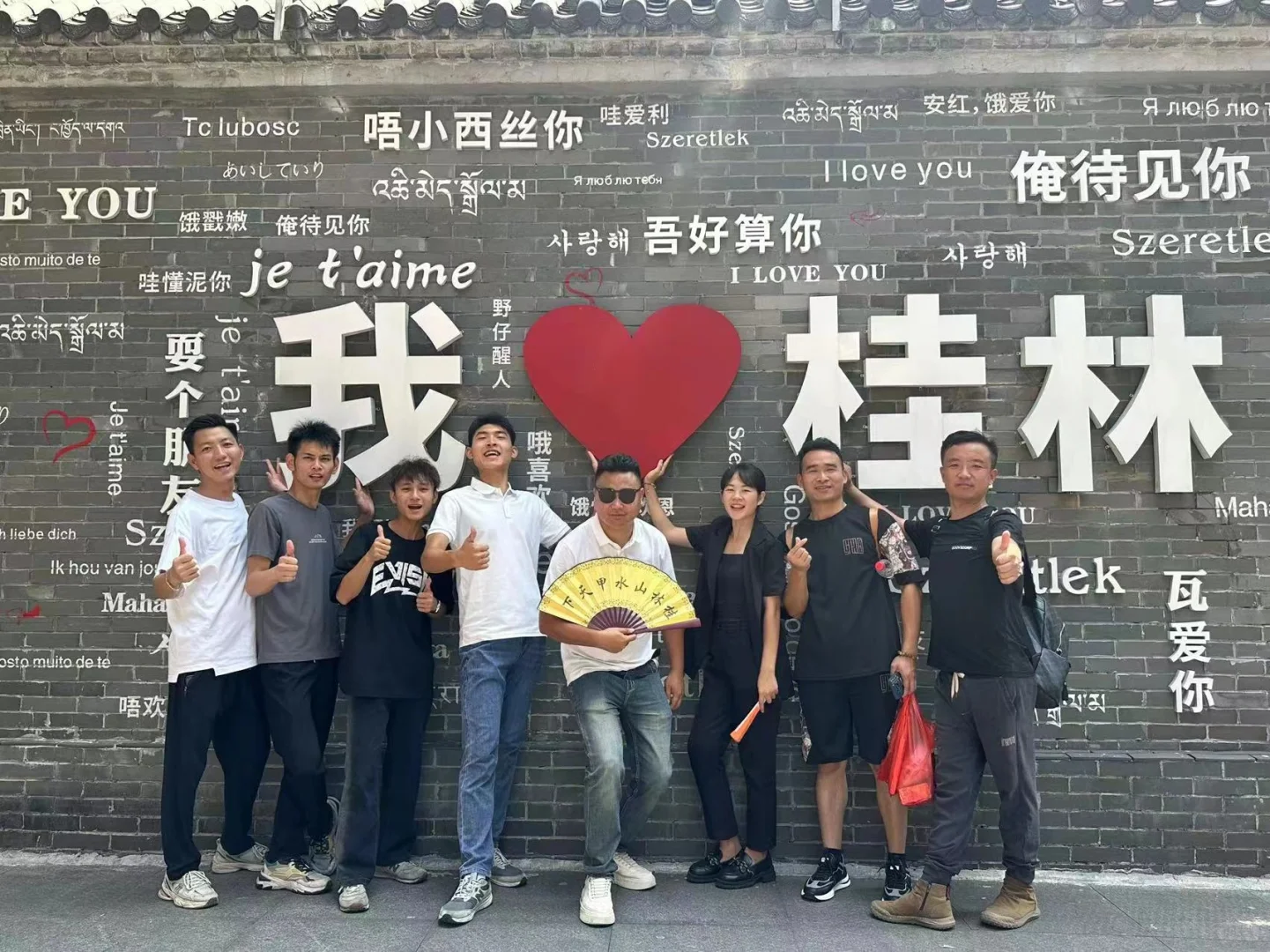 找工作的00后看过来呀！