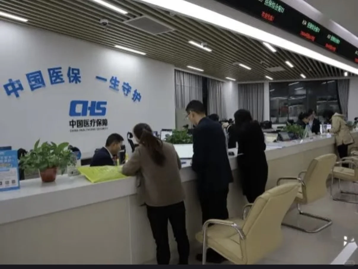 淄博｜医院