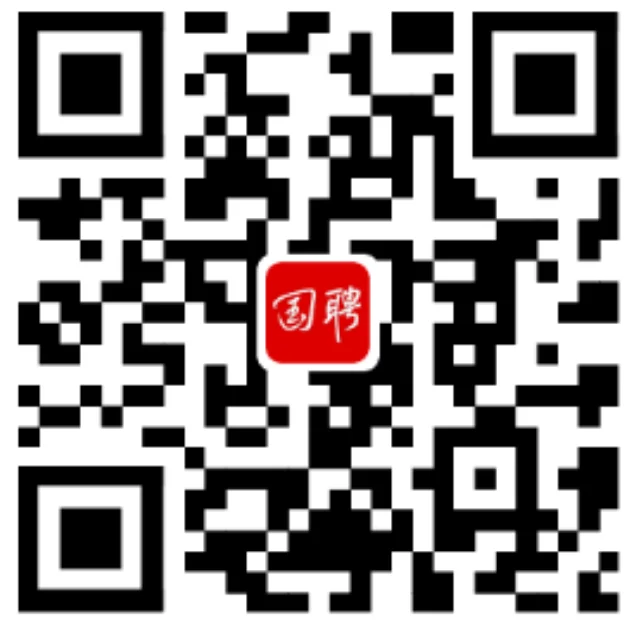 实习生的宝藏机会！超全岗位推荐来袭✨