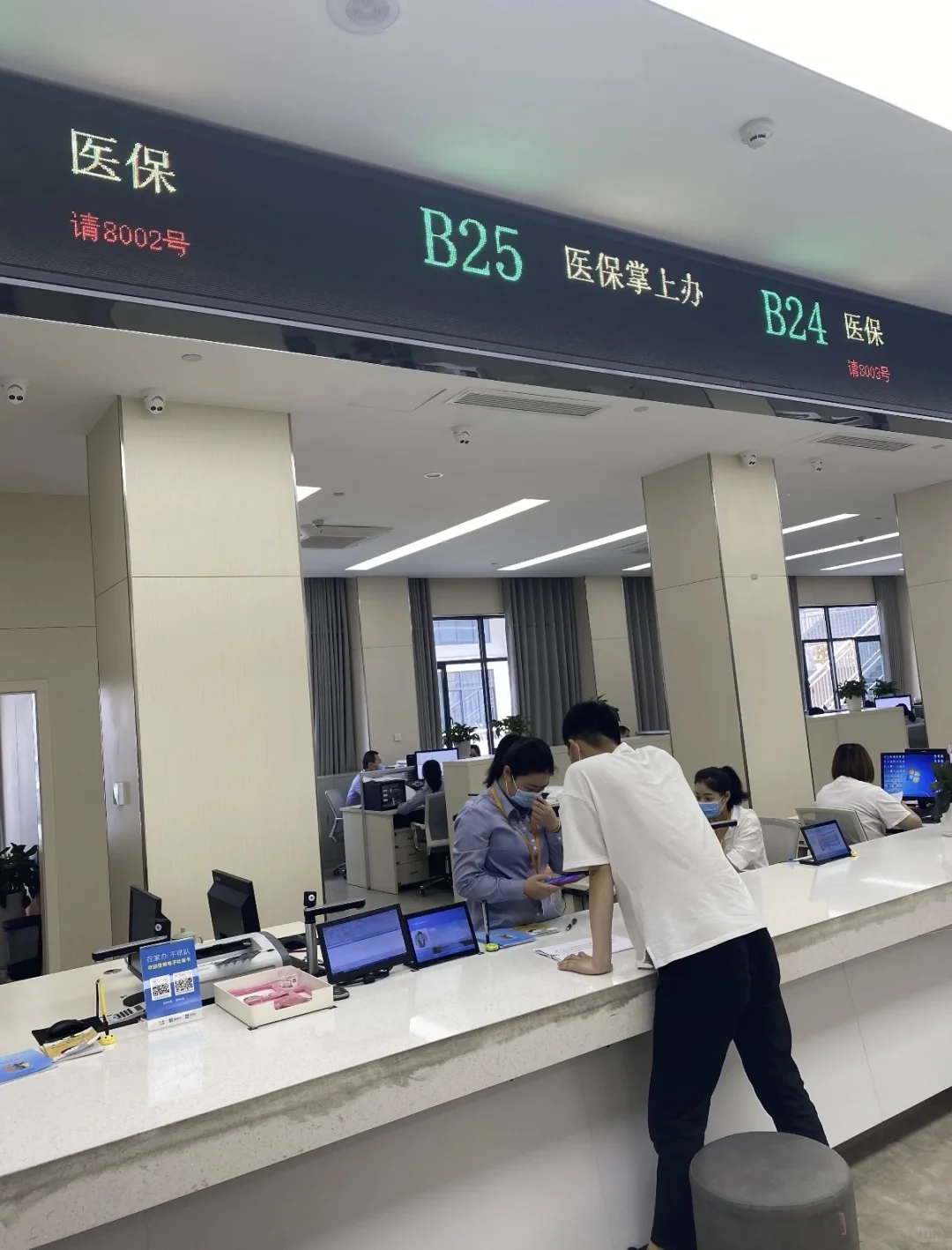 淄博｜医院